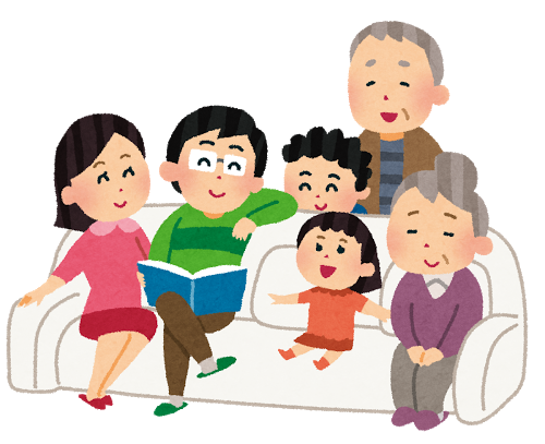 安心な相続の基本には信頼